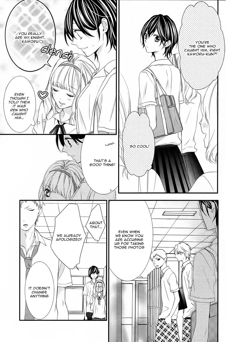 Kaoru-kun to Hana no Mori Chapter 2 10